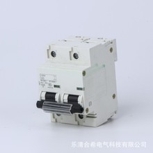 R9系列C120H断路器2P3P别墅4P100A电源总闸C型125A空气开关