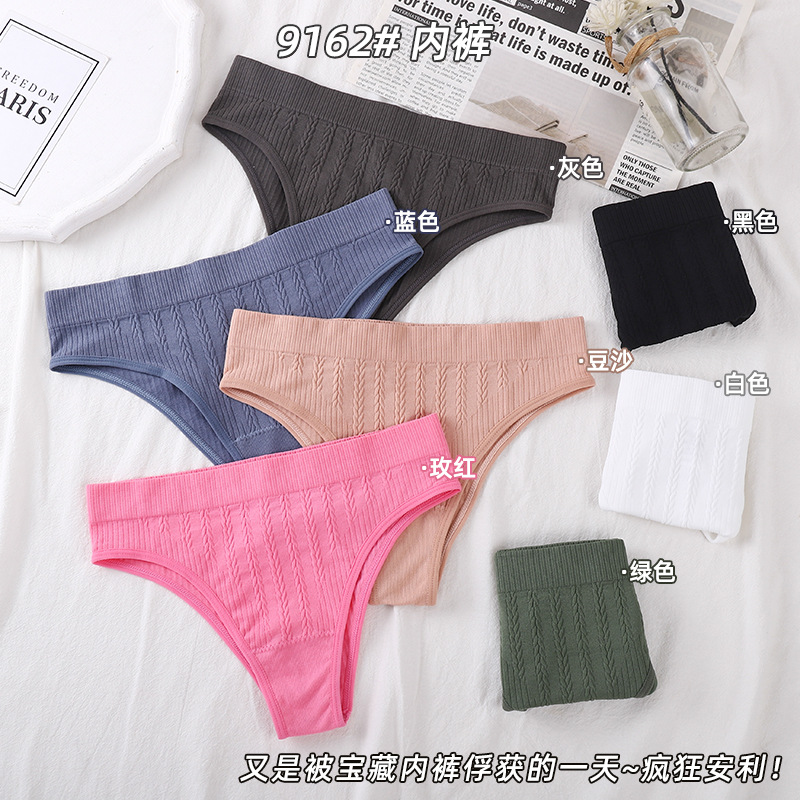 Amazon nueva ropa interior para mujer cintura media sexy abdomen deportes fitness T bragas mujeres sin costuras transpirables al por mayor