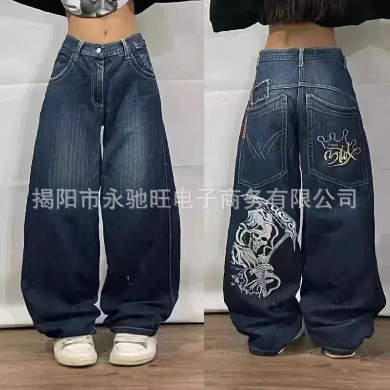 流行のヒップホップのアメリカのレトロな春と秋の新型の個性のゆったりしているストレートのジーパンの広い足のカジュアルなモップのズボン|undefined