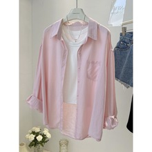 粉色衬衫女春夏季上衣2024新款韩版宽松衬衣休闲长袖防晒薄外套