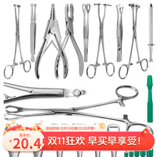 �羳���I���׹����Q Ƥ� �y����Ě���̶�λ �����_���Q��׹���