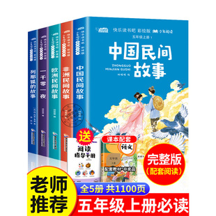 �Ї����g�������꼉���x�n����W�޷�������һǧ��һҹ�������Ǻ�