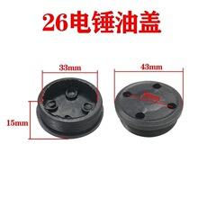 늄ӹ�������_��荶๦������S��26��N���w���ÿ��w�ܷ��w���