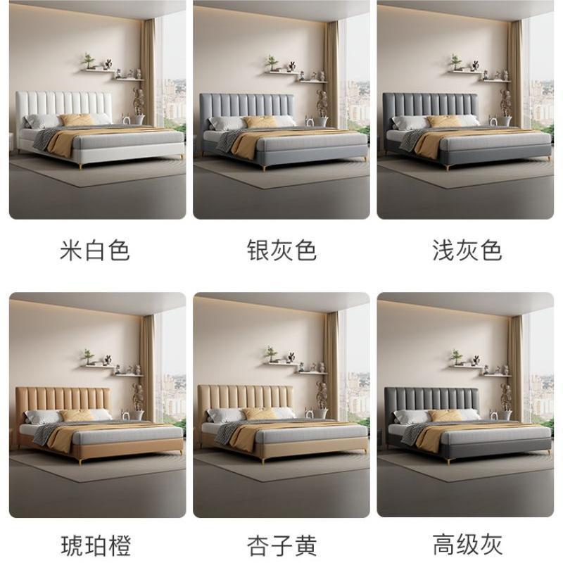 Cama de cuero real minimalista italiana cama doble de 1,8 m moderno minimalista dormitorio principal diseñador Luz de lujo Internet celebridad madera maciza cama de boda image 4