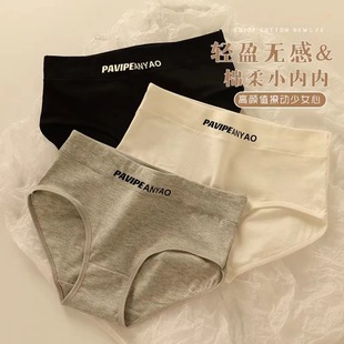 ��ѝŮ�����־����d��ϵ��Ůʿ�Ըд�a�����W��͸��o�����m��ѝ