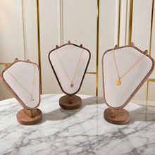 胡桃色立式项链展示架吊坠展示盘耳钉架首饰架珠宝样品间道具摆件