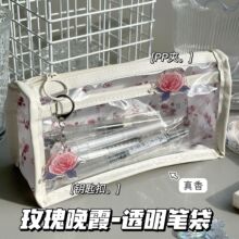 ԭ��õ����ϼ͸���P���p�Ӵ�����ins���ֵ��Ů�ČW���ľ��ռ{��