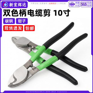 ̼��pɫ����|��10��늾���늹��ྀ�Q�~�X���|�����Q���քӹ���