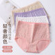 Women's Underwear Cotton High Waist Abdomen Tinting Comfortable plus size Underwear Jacquard Mom Grandma Middle-aged and Elderly Briefs