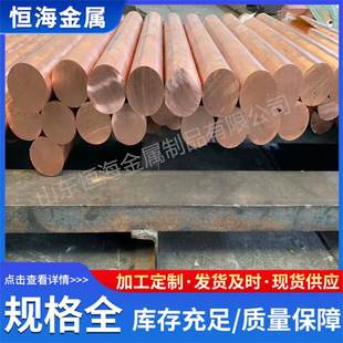 T2���~��C1100�ӵذ���ֱ�����ļt�~��10mm-220mmҎ��F؛
