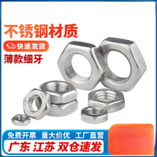 304���P䓼���������ĸ�ⱡ��ñ���z�ݽzñM6M8M10M12M14M16-M20