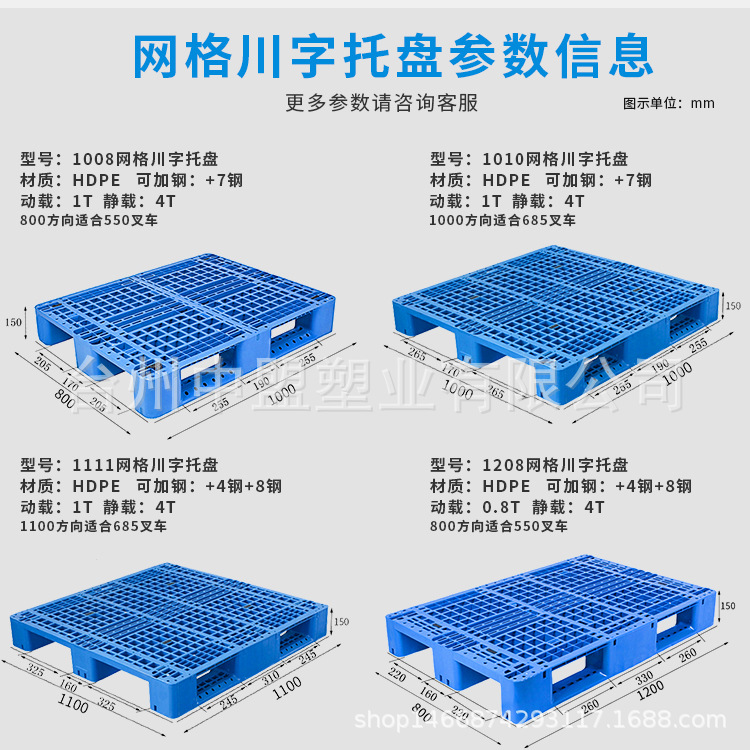 O1CN01fZiATK23qefHqxxsO_!!2208