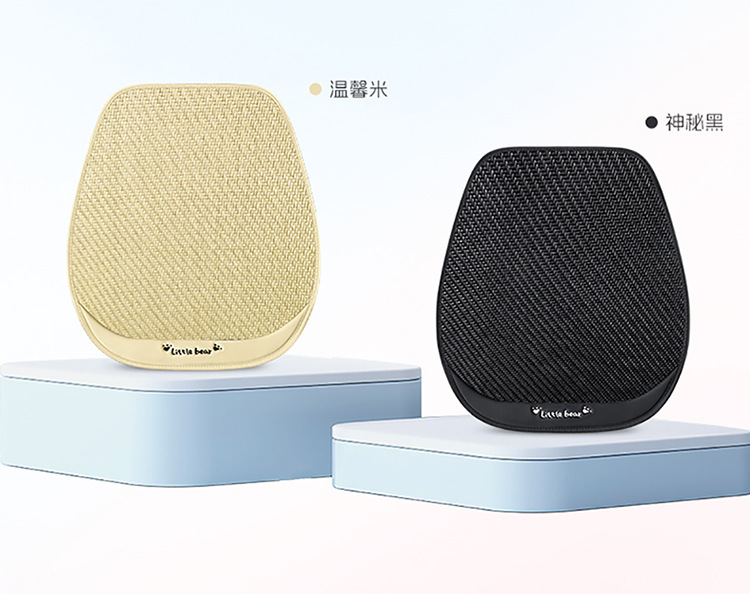 Summer Car Seat Cushion Single-Piece Three-Piece Set, Ice Rattan, Universal for All Seasons, Breathable Ice Silk, Non-Slip, Durable Car Single Seat Cushion