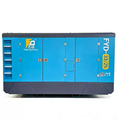 Displacement High-Pressure Air Compressor, Hava kompressorları
