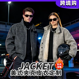 男Polo衫;广告衫T恤;男式卫衣