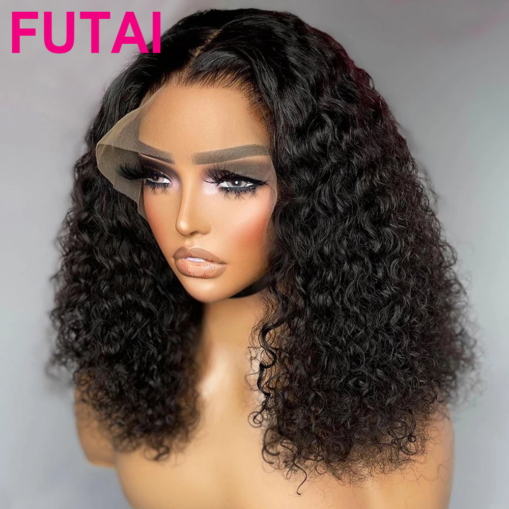 13x4 Lace Front Human Hair Short Water W...