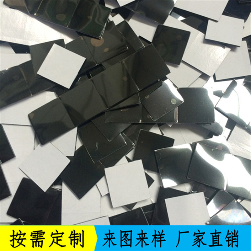手机支架指环扣无痕可移胶圆形自黏神奇强力胶PU止滑魔力辅助胶贴