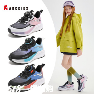 ABCkids7138��ͯ�\��Ь��ͯ�ܲ�Ь2025���¿�ŮͯЬ͸�����eЬ