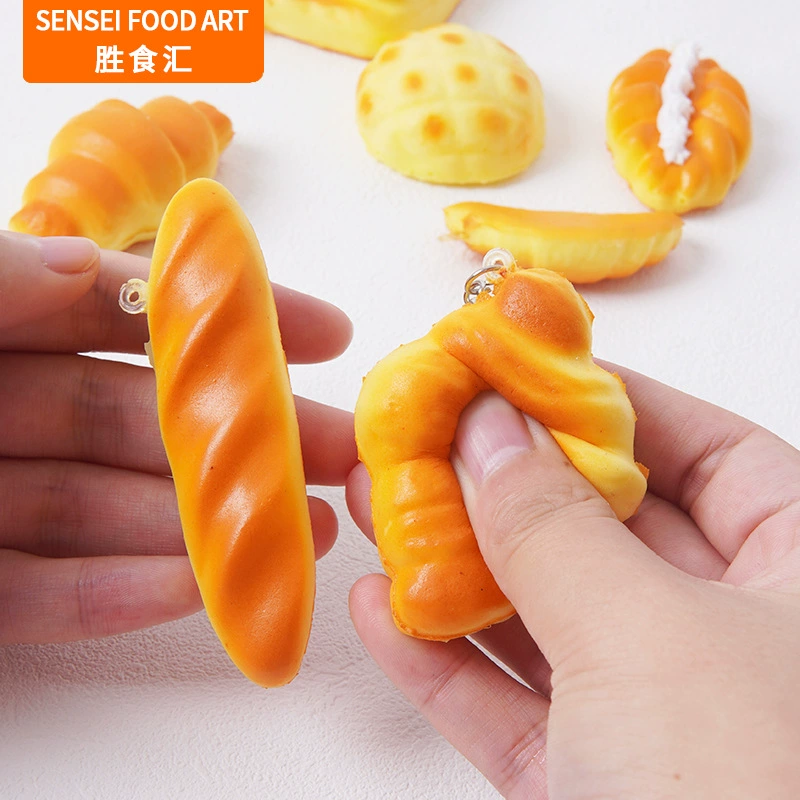 PU мини-симулятор хлеба брелок