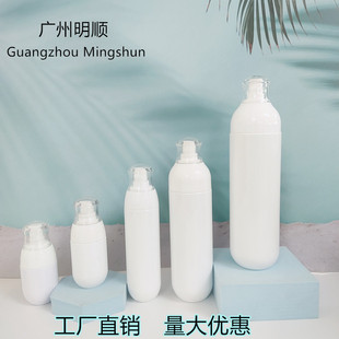 Factory direct 100ml spray bottle 200ml moisturizing makeup bottle white PET hydrating spray high-end press pump