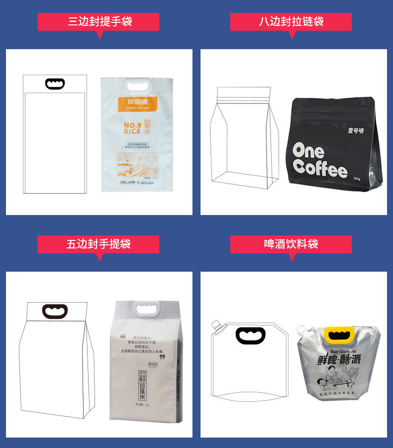 O1CN013cxRtn1VfUWilmxGc_!!956622680-0-cib.jpg?__r__=1751545446927