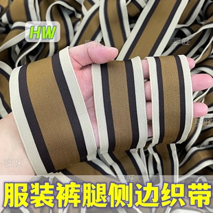 7cm5cm4cm�ӌ�����ɫ�l���b��߅�lᘿ����� �\�������eѝ�������l