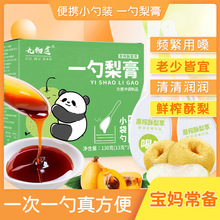 һȡybԴ^Sծa100f+ִ֧l