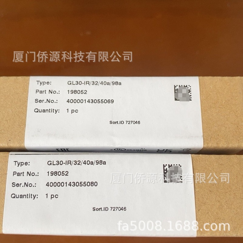 倍加福GL30-IR/32/40A/90A槽型光电传感器/接近开关 货号:198052