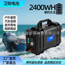 �����F�늳�12V�������������M���늳�100Ah�����늳�