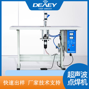 ��������KN95�����C�S�� ƽ������K����̨ʽ�c���C���l