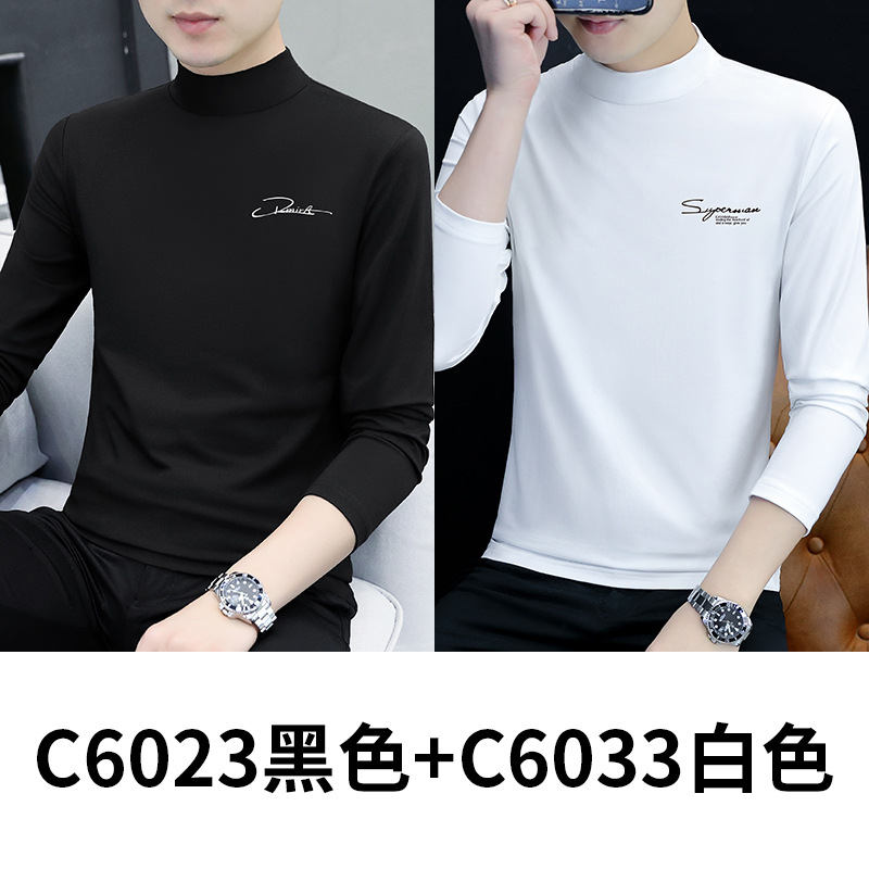 YPC6023 블랙 + 6033 화이트