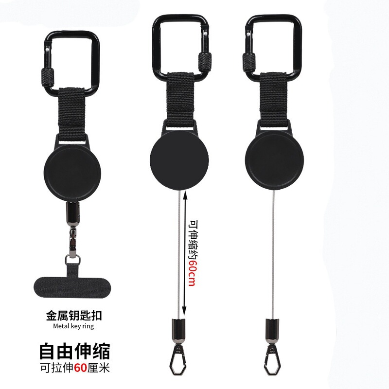 Cross-Border Popular Retractable Anti-Theft Phone Holder Retractable Anti-Theft Phone Buckle