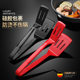 Thickened fried fish shovel clip multi-functional steak special high temperature resistant non-stick pan food food grade silicone clip kitchen