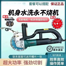 油锯;家用购物车;家用梯