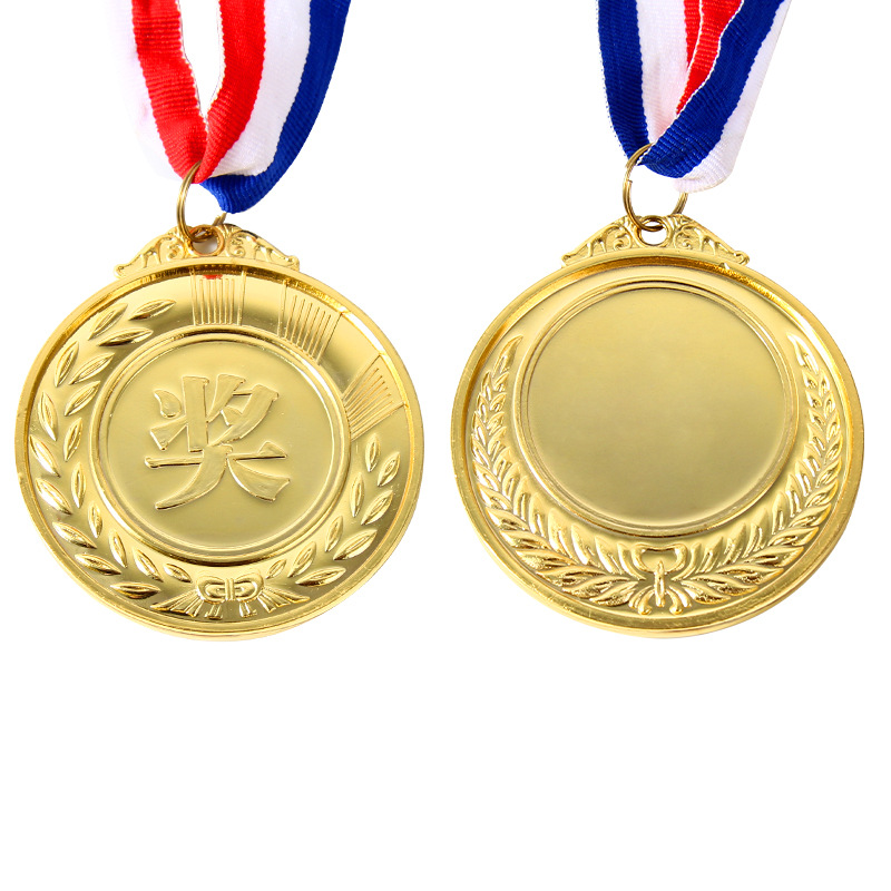 Medallas de metal Medallas de lámina de oro Juegos de metal Medallas de baloncesto Medallas de honor de maratón infantil
