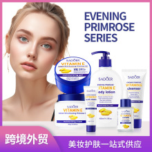 ȫӢ����Ҋ��ϵ�� SADOER�S����E���AҺϴ���� �羳���Q���Sֱ�N