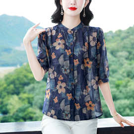 桑蚕丝真丝衬衫女中袖上衣小衫印花夏季薄款宽松中年妈妈时尚洋气