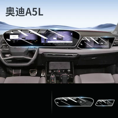 and instrument panel, as well as a comprehensive – Car paint protective film - ultra-clear-audi-a5l-navigation-passenger-seat-ultra-clear-flexible-tempered-glass-screen-protector-other