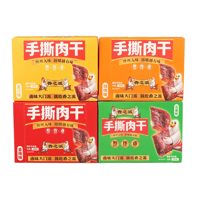 Сушеное мясо ароматного пирога 15 г пряного медового сока