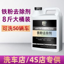 �F��ȥ������܇�����坍����ɫ������P��ϴ܇�ꌣ�Ý�s����