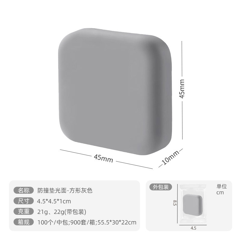 Almohadillas Anticolisión para Manijas de Puerta al por Mayor, Almohadillas de Silicona Anticolisión y Antigolpes para la Parte Trasera de la Puerta, Amortiguador Simple, Pegatinas Anticolisión Silenciosas