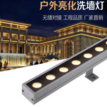 ����LEDϴ���� ����18W24W36W ���w�����⠝�����������������