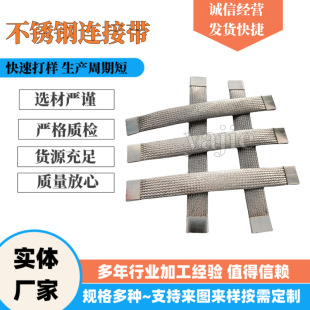 łܹP䓾ܛB 304͸ߜطmo늿Ӿ ^