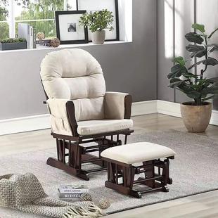 Solid Wood Rocking Chair, Lazy Sofa Chair, Home Balcony Leisure Chair, Elderly Rocking Chair, Nap Chair, Pregnant Woman Nursing Chair S^