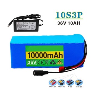 18650 36V�늳ؽM 10S3P 36V10Ah ����܇Ħ��܇̤��܇