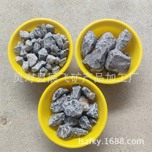 ��ˮ̎��V��ʯ��ʯ�� �՚�Ó�����ʯ��ʯ�Ӵ�������