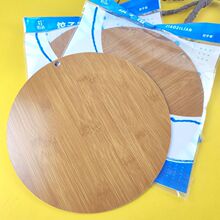 SlֹwˮӈAμò͉|бPӺԪF؛