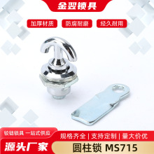 MS715iPTiDi_PTi iͨ늙Ti