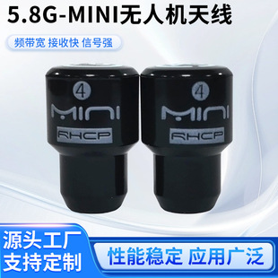 5.8G�o�˙C����D���쾀�����濹�ɔ_��ģ����FPV���ٴ�Խ�CMINI4