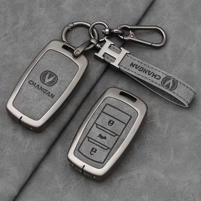 Yue Xiang CS35, Ruicheng CC, Car key bag
